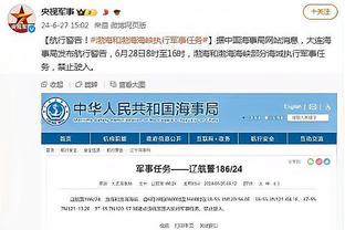 开云手机入口官网网址截图1